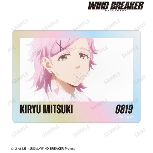 『WIND BREAKER』桐生 三輝 場面写オーロラステッカー