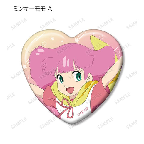 『クリィミーマミ×ミンキーモモコラボ』トレーディングハート型缶バッジ(単位/BOX)