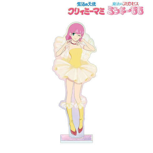 『クリィミーマミ×ミンキーモモコラボ』ミンキーモモ(変身後) オーロラBIGアクリルスタンド