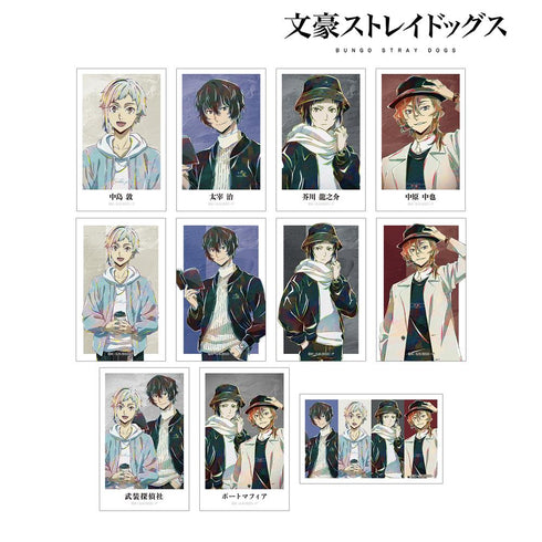 『文豪ストレイドッグス』描き下ろし 冬の休日ver. トレーディング Ani-Art イラストカード(単位/BOX)