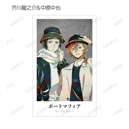 『文豪ストレイドッグス』描き下ろし 冬の休日ver. トレーディング Ani-Art イラストカード(単位/BOX)