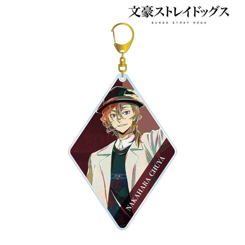 『文豪ストレイドッグス』描き下ろし 中原中也 冬の休日ver. Ani-Art BIGアクリルキーホルダー
