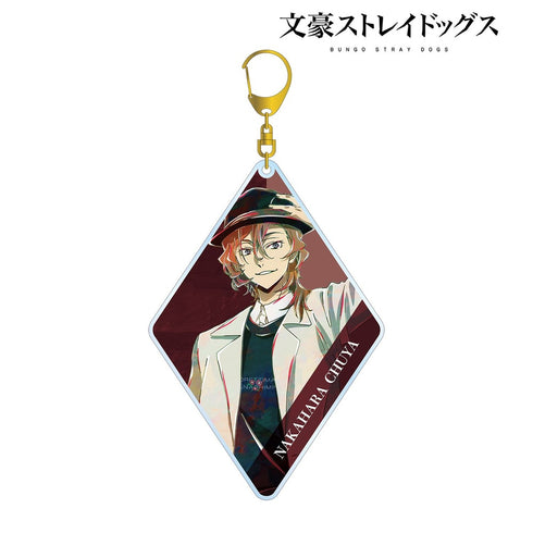 『文豪ストレイドッグス』描き下ろし 中原中也 冬の休日ver. Ani-Art BIGアクリルキーホルダー【202610再販】