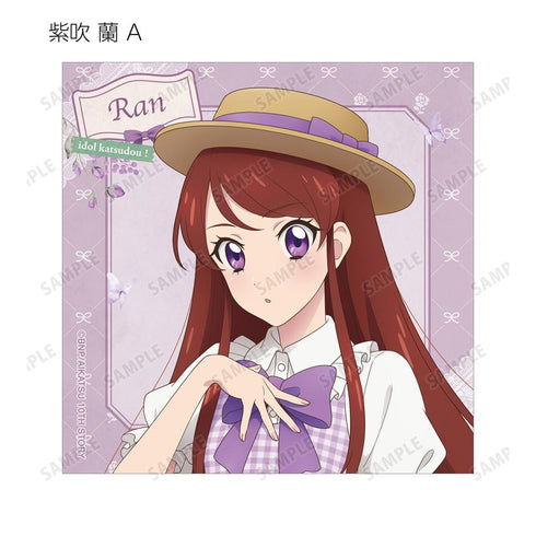 『アイカツ! 10th STORY ~未来へのSTARWAY~』描き下ろし カントリーワンピースver. トレーディング正方形ブロマイド(単位/BOX)