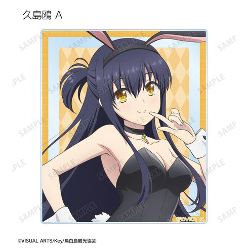 『Summer Pockets』描き下ろし バニーガールver. トレーディングアクリルカード(単位/BOX)