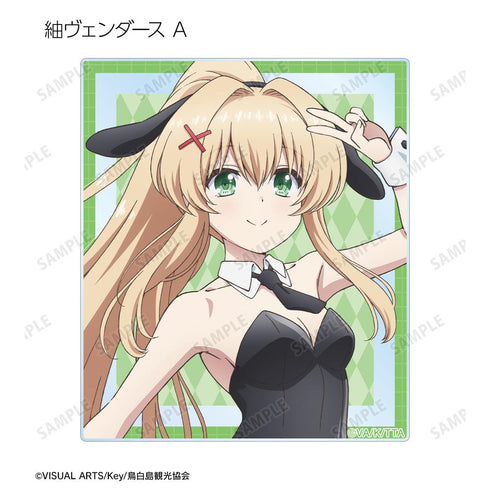 『Summer Pockets』描き下ろし バニーガールver. トレーディングアクリルカード(単位/BOX)