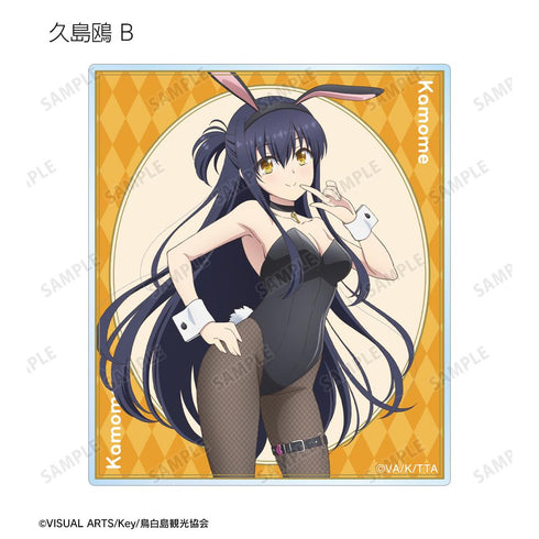 『Summer Pockets』描き下ろし バニーガールver. トレーディングアクリルカード(単位/BOX)