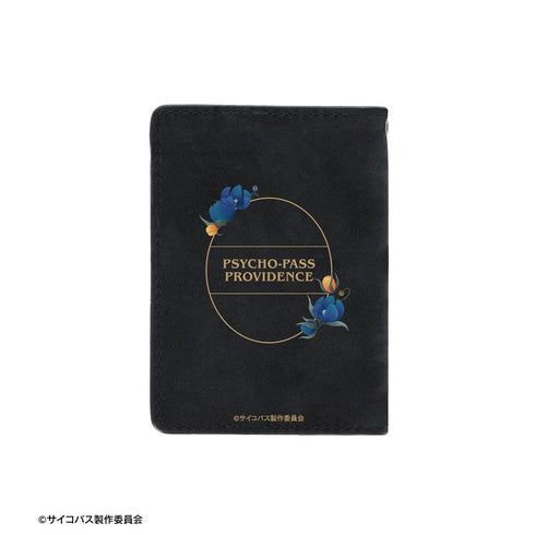 『PSYCHO-PASS サイコパス PROVIDENCE』狡噛 慎也 Botania ヌバック調4ポケットパスケース