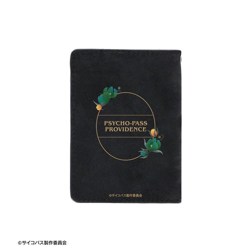 『PSYCHO-PASS サイコパス PROVIDENCE』宜野座 伸元 Botania ヌバック調4ポケットパスケース