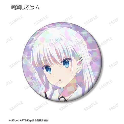 『Summer Pockets』トレーディングホログラム缶バッジ vol.2(単位/BOX)