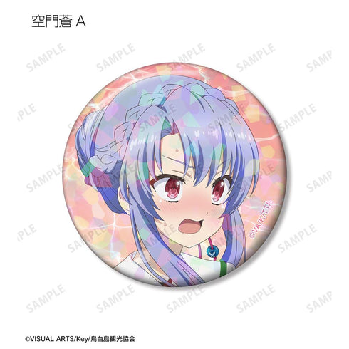 『Summer Pockets』トレーディングホログラム缶バッジ vol.2(単位/BOX)