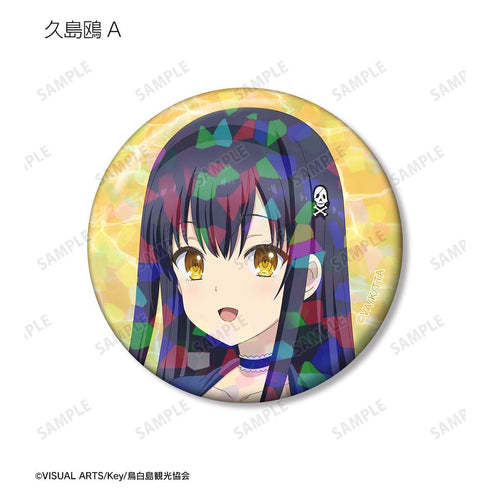 『Summer Pockets』トレーディングホログラム缶バッジ vol.2(単位/BOX)