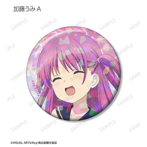 『Summer Pockets』トレーディングホログラム缶バッジ vol.2(単位/BOX)