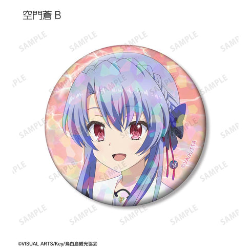 『Summer Pockets』トレーディングホログラム缶バッジ vol.2(単位/BOX)