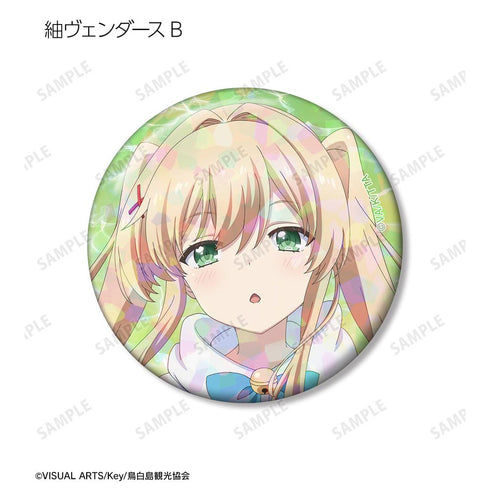 『Summer Pockets』トレーディングホログラム缶バッジ vol.2(単位/BOX)