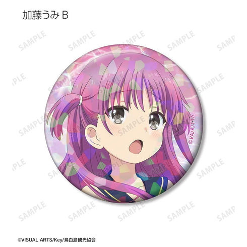 『Summer Pockets』トレーディングホログラム缶バッジ vol.2(単位/BOX)