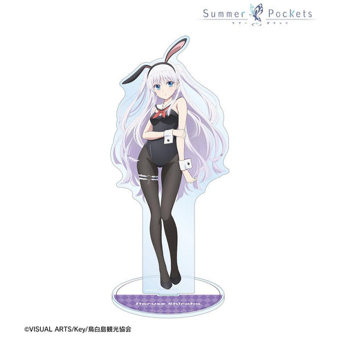 『Summer Pockets』描き下ろし 鳴瀬しろは バニーガールver. 特大アクリルスタンド