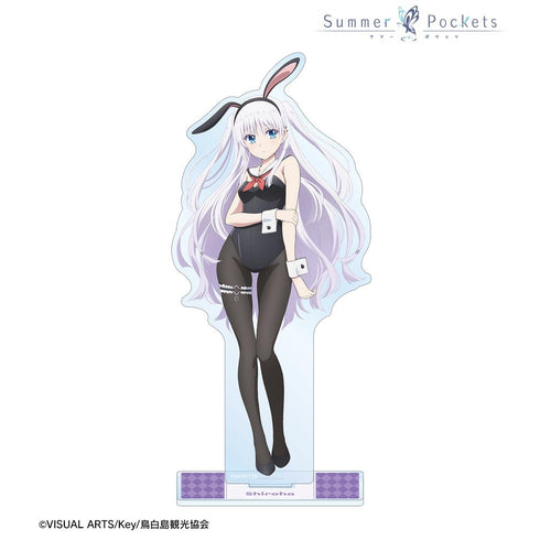 『Summer Pockets』描き下ろし 鳴瀬しろは バニーガールver. BIGアクリルスタンド