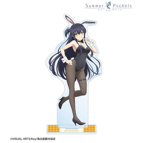 『Summer Pockets』描き下ろし 久島鴎 バニーガールver. BIGアクリルスタンド