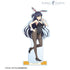 『Summer Pockets』描き下ろし 久島鴎 バニーガールver. BIGアクリルスタンド