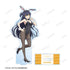 『Summer Pockets』描き下ろし 久島鴎 バニーガールver. BIGアクリルスタンド