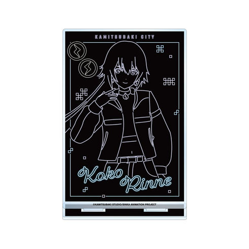 『神椿市建設中。』輪廻 此処 Ani-Neon BIGアクリルスタンド ver.B