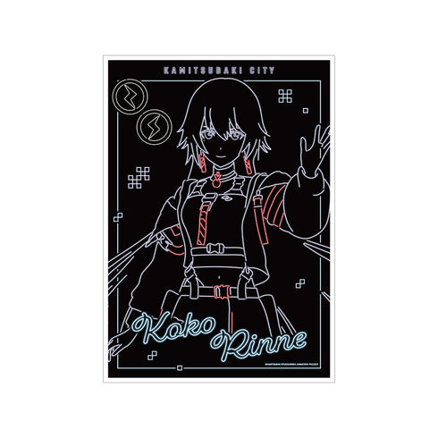 『神椿市建設中。』輪廻 此処 Ani-Neon A3マット加工ポスター ver.A