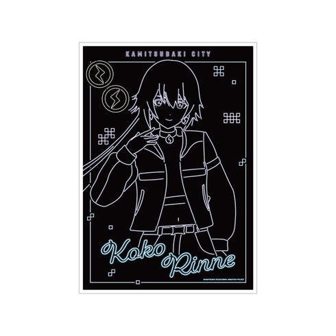 『神椿市建設中。』輪廻 此処 Ani-Neon A3マット加工ポスター ver.B