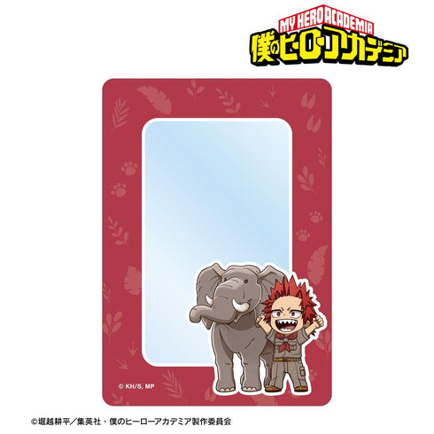 『僕のヒーローアカデミア』切島鋭児郎 ちびキャラ 動物とのふれあいver. B8硬質カードケース