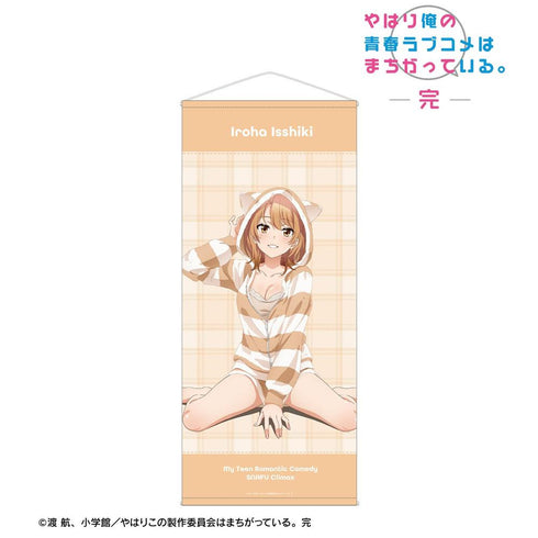 『やはり俺の青春ラブコメはまちがっている。完』描き下ろし 一色いろは アニマルルームウェアver. ほぼ等身大タペストリー【202605再販】