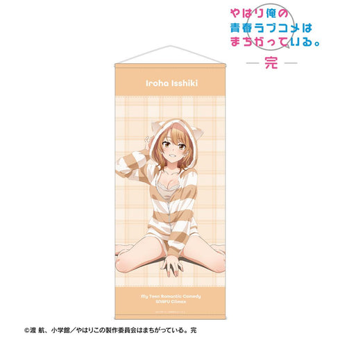 『やはり俺の青春ラブコメはまちがっている。完』描き下ろし 一色いろは アニマルルームウェアver. ほぼ等身大タペストリー