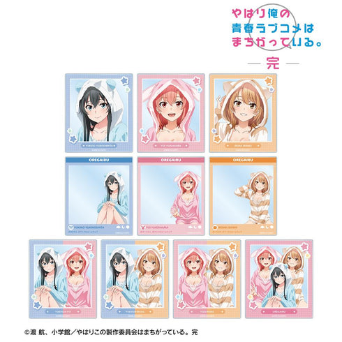 『やはり俺の青春ラブコメはまちがっている。完』描き下ろし アニマルルームウェアver. トレーディングアクリルカード(単位/BOX)