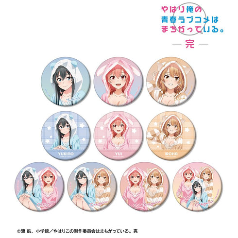 『やはり俺の青春ラブコメはまちがっている。完』描き下ろし アニマルルームウェアver. トレーディングマット缶バッジ(単位/BOX)