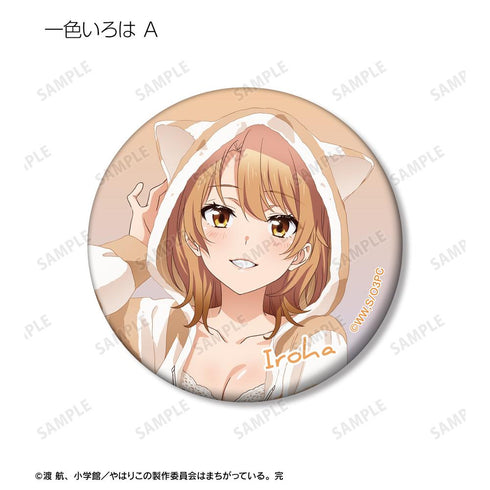 『やはり俺の青春ラブコメはまちがっている。完』描き下ろし アニマルルームウェアver. トレーディングマット缶バッジ(単位/BOX)