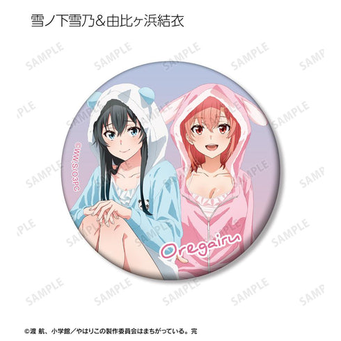 『やはり俺の青春ラブコメはまちがっている。完』描き下ろし アニマルルームウェアver. トレーディングマット缶バッジ(単位/BOX)