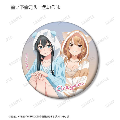 『やはり俺の青春ラブコメはまちがっている。完』描き下ろし アニマルルームウェアver. トレーディングマット缶バッジ(単位/BOX)