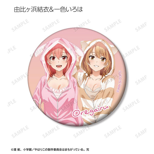 『やはり俺の青春ラブコメはまちがっている。完』描き下ろし アニマルルームウェアver. トレーディングマット缶バッジ(単位/BOX)