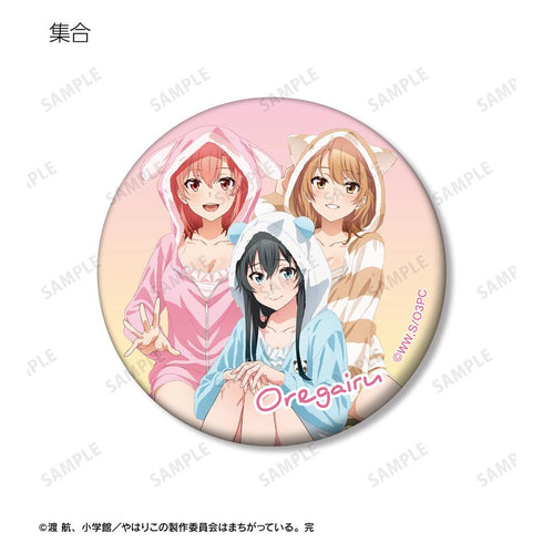 『やはり俺の青春ラブコメはまちがっている。完』描き下ろし アニマルルームウェアver. トレーディングマット缶バッジ(単位/BOX)