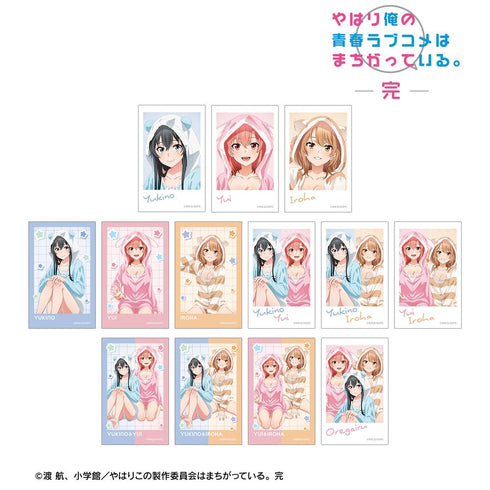 『やはり俺の青春ラブコメはまちがっている。完』描き下ろし アニマルルームウェアver. トレーディングインスタントカメラ風イラストカード(単位/BOX)
