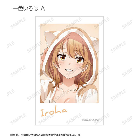 『やはり俺の青春ラブコメはまちがっている。完』描き下ろし アニマルルームウェアver. トレーディングインスタントカメラ風イラストカード(単位/BOX)