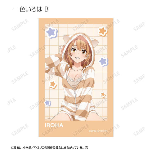 『やはり俺の青春ラブコメはまちがっている。完』描き下ろし アニマルルームウェアver. トレーディングインスタントカメラ風イラストカード(単位/BOX)