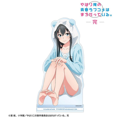 『やはり俺の青春ラブコメはまちがっている。完』描き下ろし 雪ノ下雪乃 アニマルルームウェアver. BIGアクリルスタンド【202605再販】
