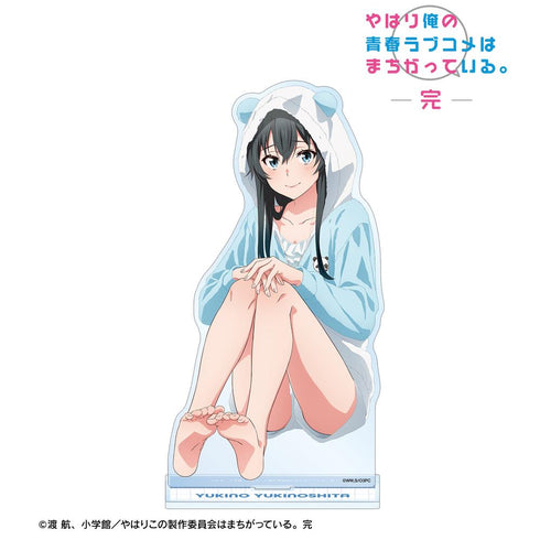 『やはり俺の青春ラブコメはまちがっている。完』描き下ろし 雪ノ下雪乃 アニマルルームウェアver. BIGアクリルスタンド