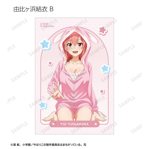 『やはり俺の青春ラブコメはまちがっている。完』描き下ろし アニマルルームウェアver. トレーディングポストカード(単位/BOX)