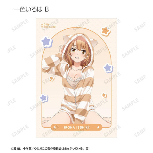 『やはり俺の青春ラブコメはまちがっている。完』描き下ろし アニマルルームウェアver. トレーディングポストカード(単位/BOX)