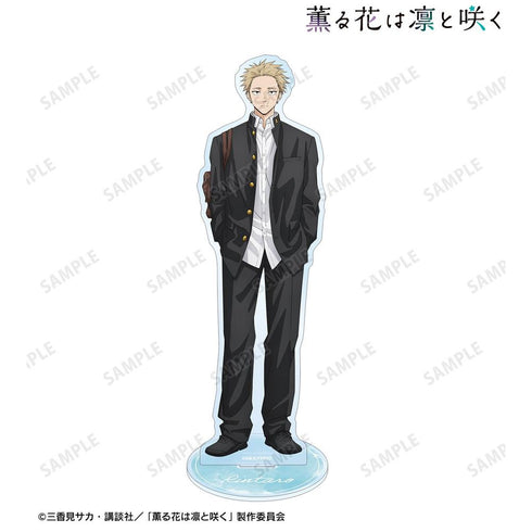 『薫る花は凛と咲く』紬 凛太郎 BIGアクリルスタンド【202602再販】