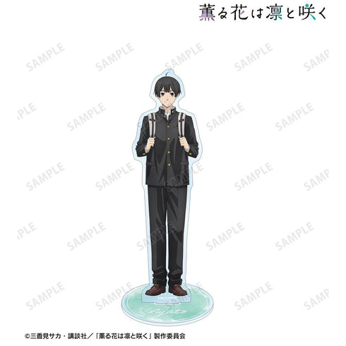 『薫る花は凛と咲く』依田絢斗 BIGアクリルスタンド【202602再販】