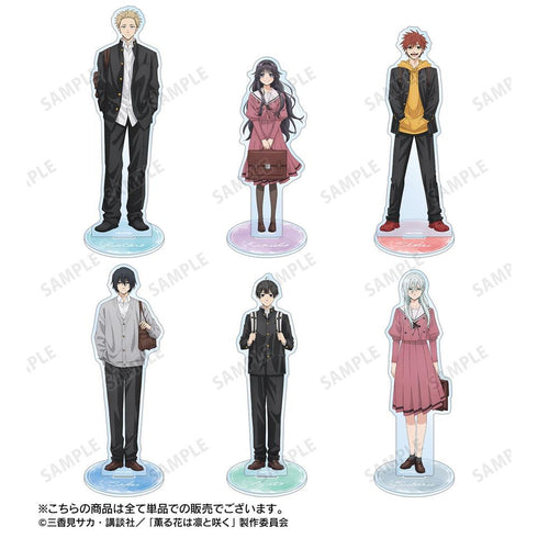 『薫る花は凛と咲く』保科 昴 BIGアクリルスタンド【202602再販】