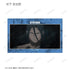 『WIND BREAKER』トレーディング場面写イラストカード(単位/BOX)
