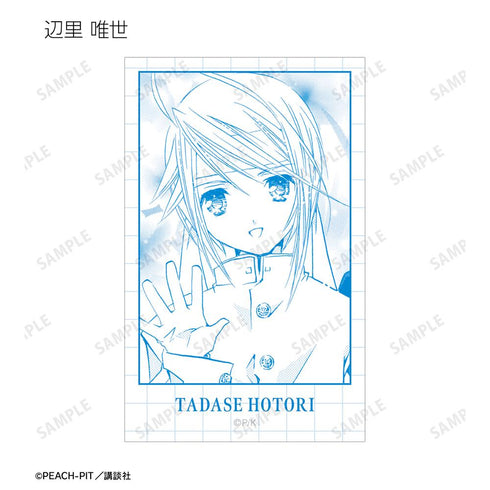 『しゅごキャラ!』トレーディング原作コマイラストカード ver.A(単位/BOX)